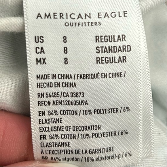 American Eagle Dream Jean Hi-Rise Jegging Women’s Size 8 Stretch Denim Dark Wash - Picture 8 of 8